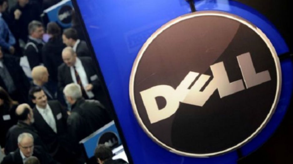 تسعى ديل إلى شراء واحدة من أكبر شركات تخزين البيانات